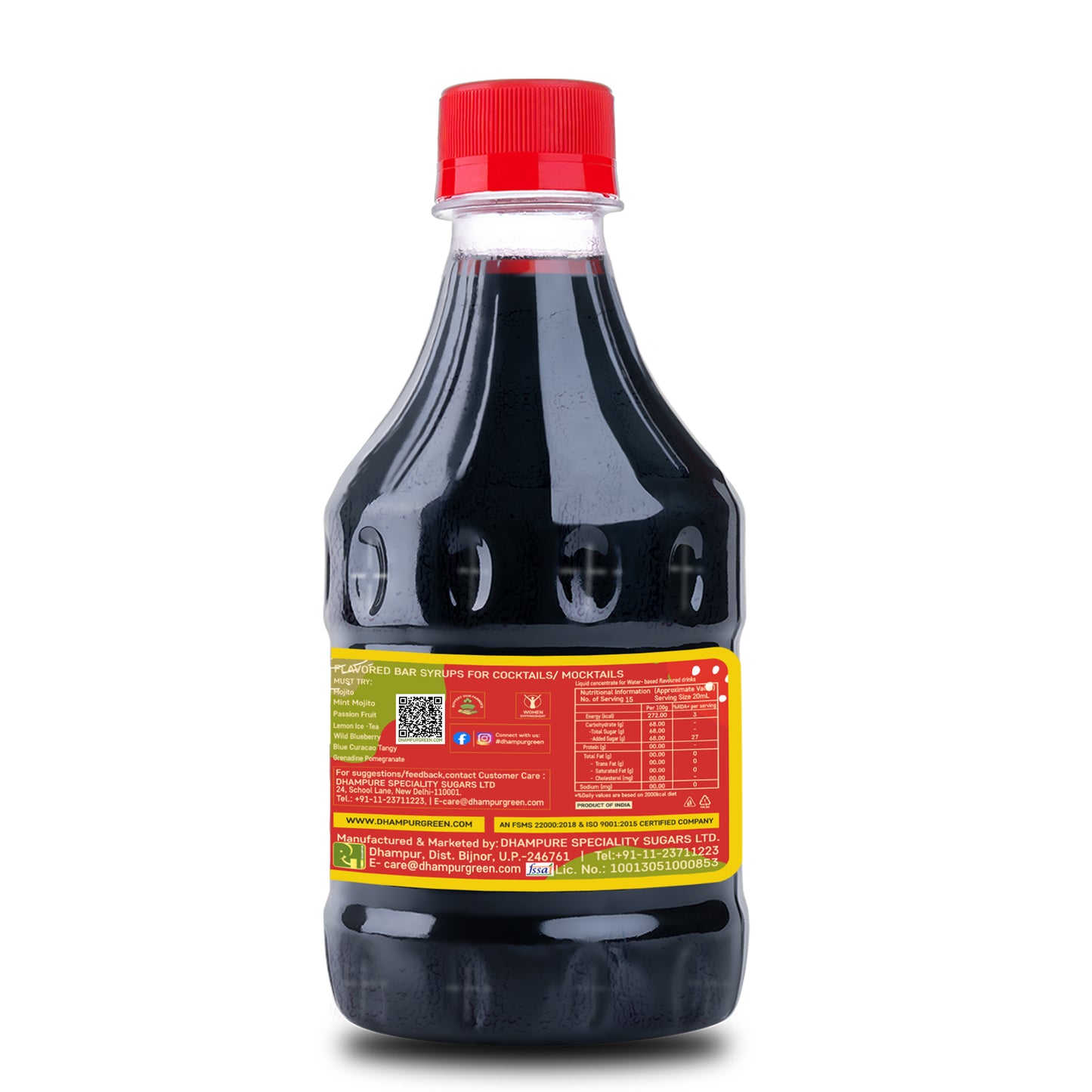 
                  
                    Himalayan Apple Syrup 300ml
                  
                