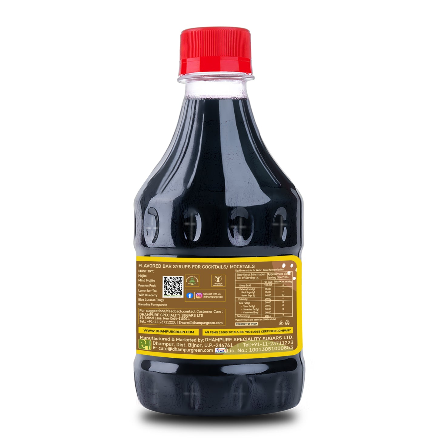 
                  
                    Masala Banta Syrup 300ml
                  
                
