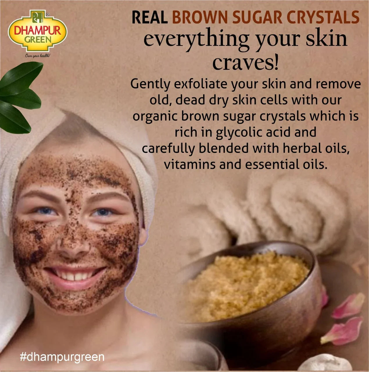 Glowing Skin @Home: DIY Brown Sugar Scrubs - Dhampur Green