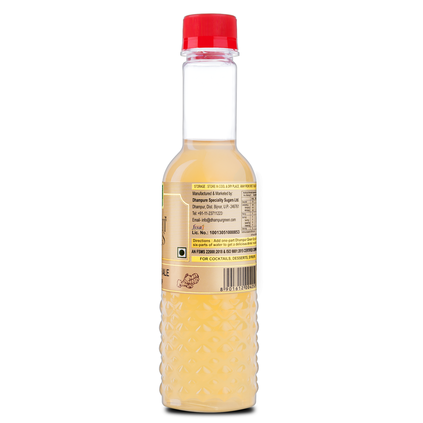 
                  
                    Ginger Ale Syrup 300ml
                  
                