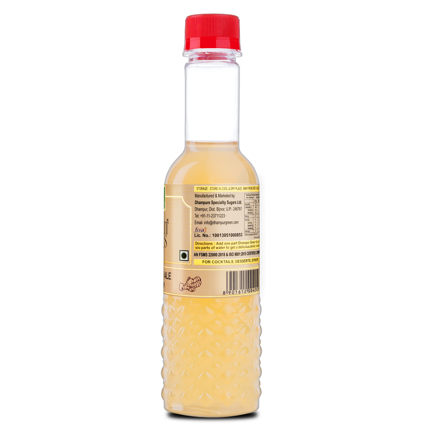 
                  
                    Ginger Ale Syrup 300 ml
                  
                