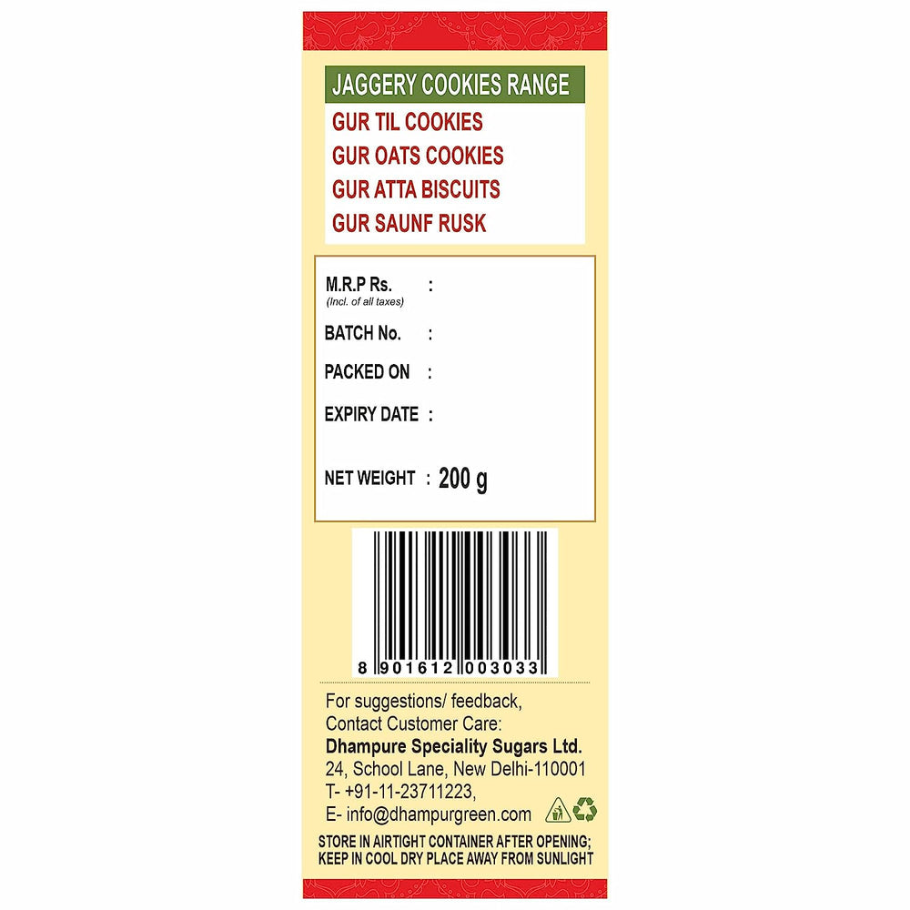 
                  
                    Gur Crackers Cookies 200g
                  
                