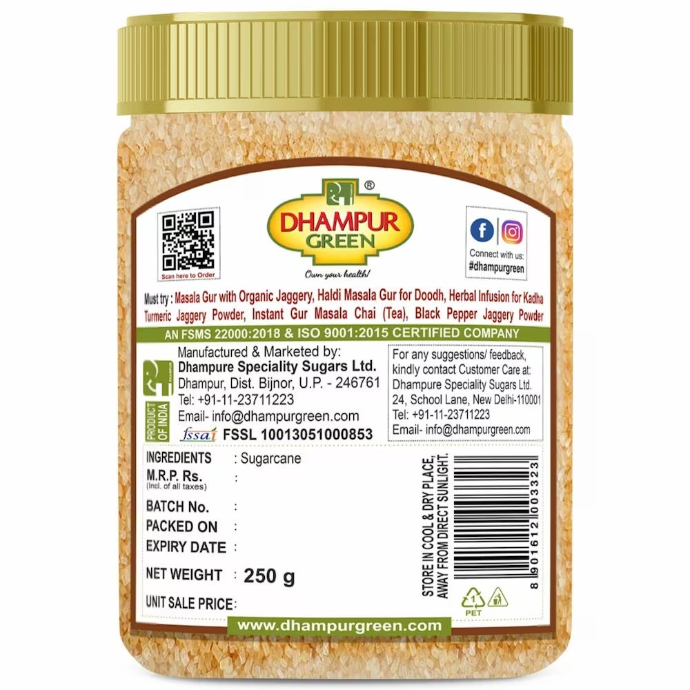 
                  
                    Organic Brown Sugar 250g
                  
                