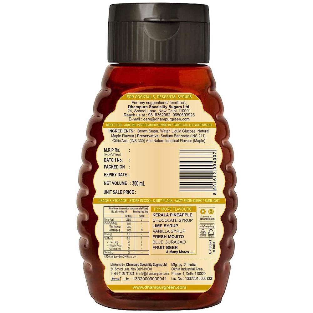 
                  
                    Maple Syrup for Pancakes 300Ml
                  
                
