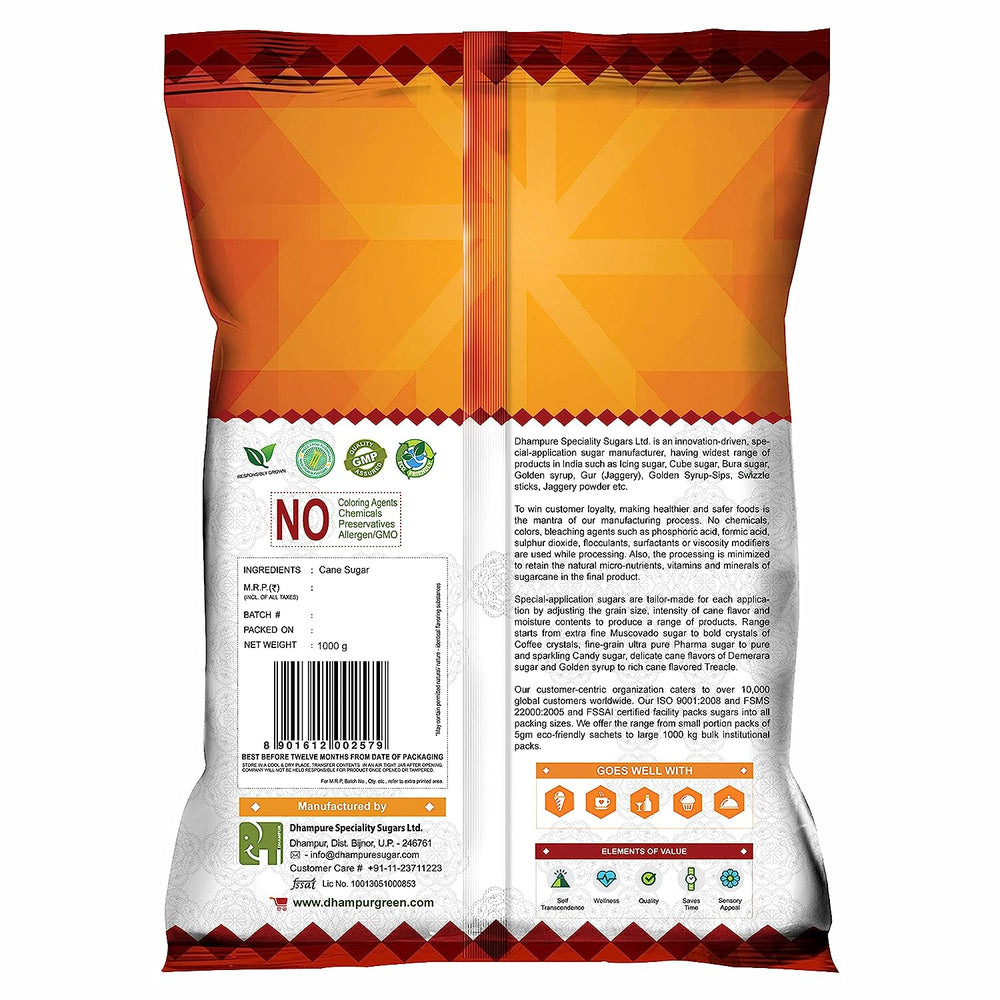 
                  
                    Sulphurless Desi Khand-1 kg
                  
                