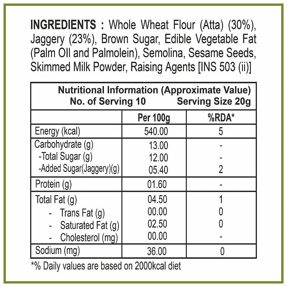 
                  
                    Gur Crackers Cookies 200g
                  
                