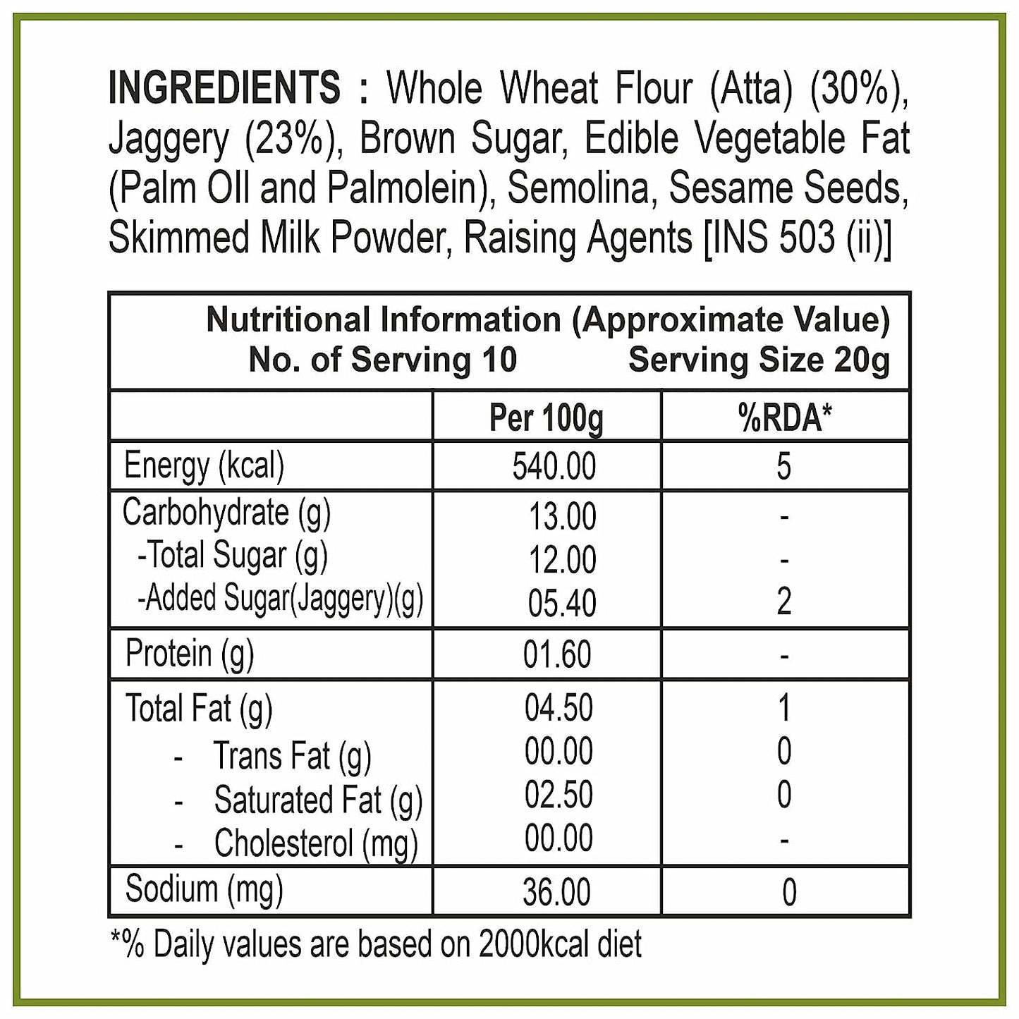 
                  
                    Gur Crackers Cookies 200g
                  
                