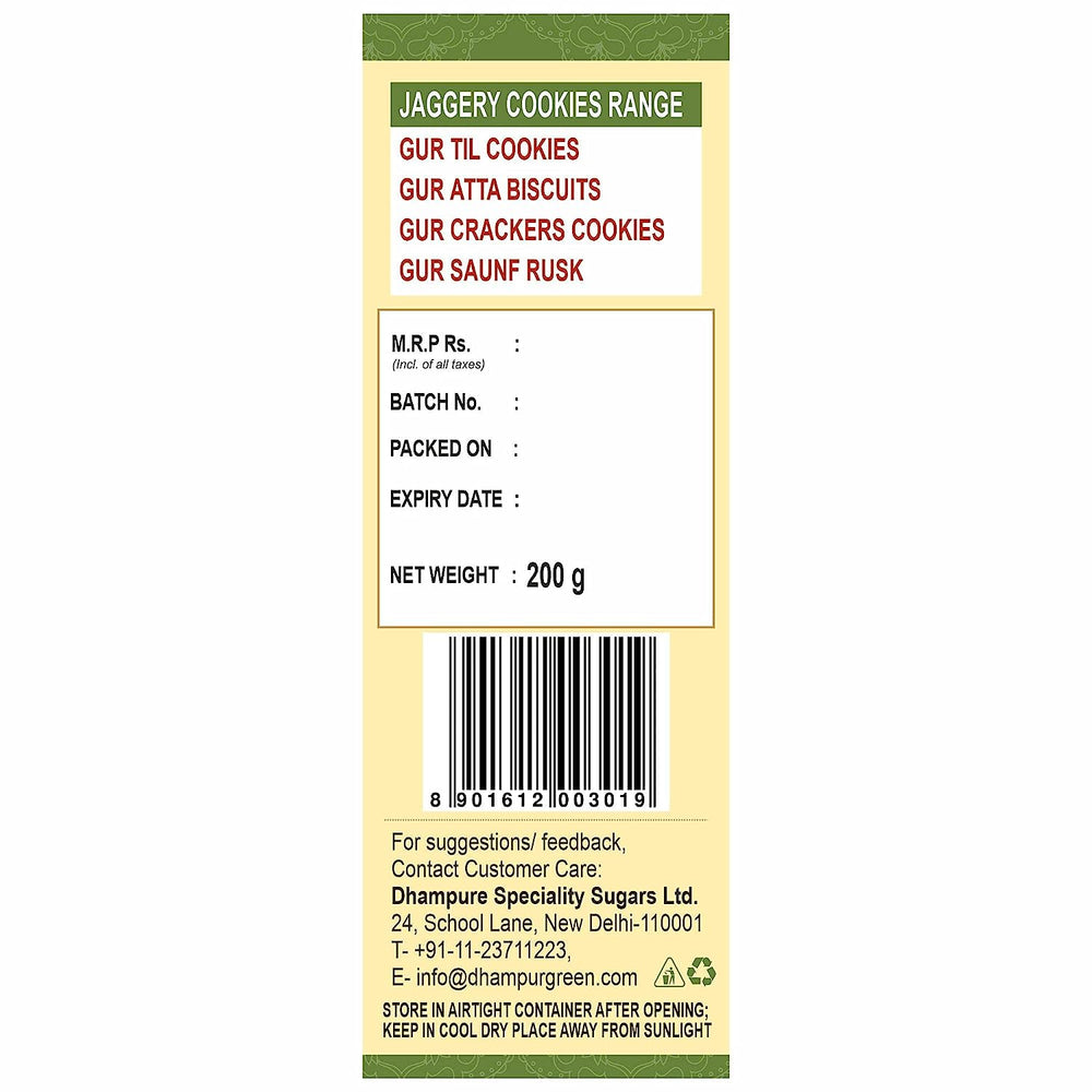 
                  
                    Gur Oats Jaggery Cookies 200gm
                  
                