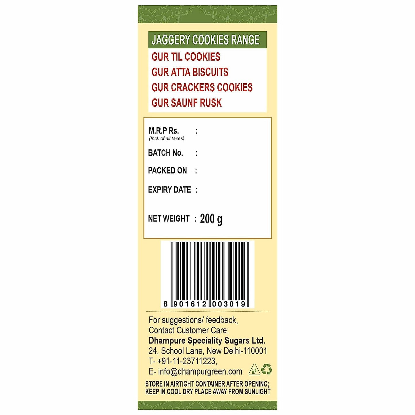 
                  
                    Gur Oats Jaggery Cookies 200gm
                  
                