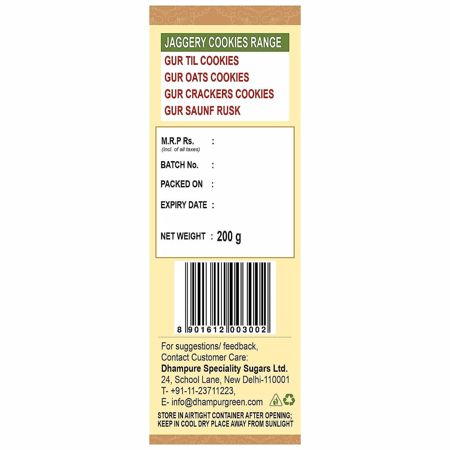 
                  
                    Gur Till Cookies 200g
                  
                
