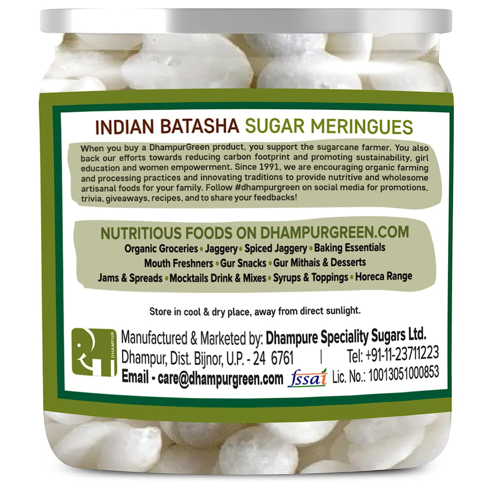 
                  
                    Indian Batasha 200g
                  
                