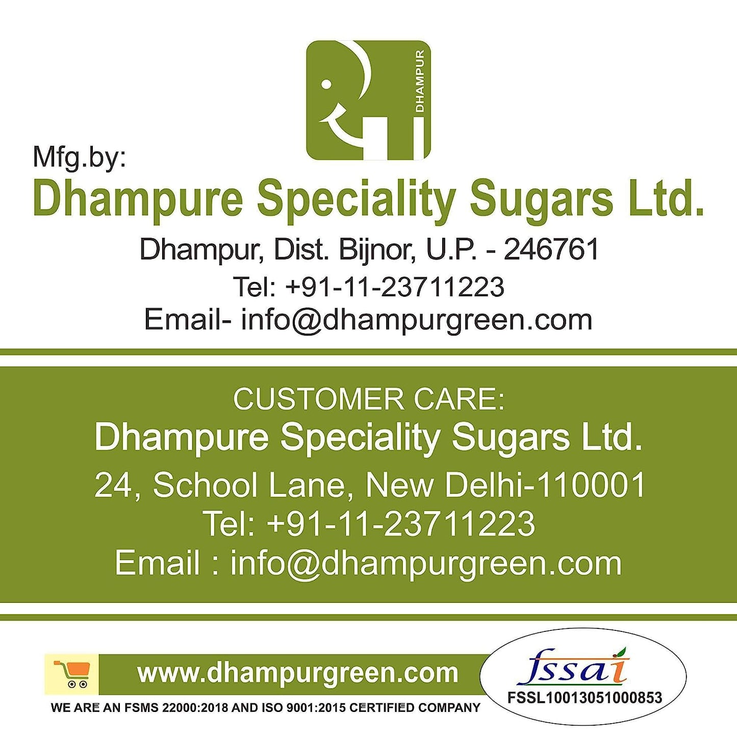 
                  
                    Dhampur Green Sweets Mithai Gift Box - Gur Besan Laddu 500g & Panjeeri Laddu Ladoo Laddoo 400g
                  
                