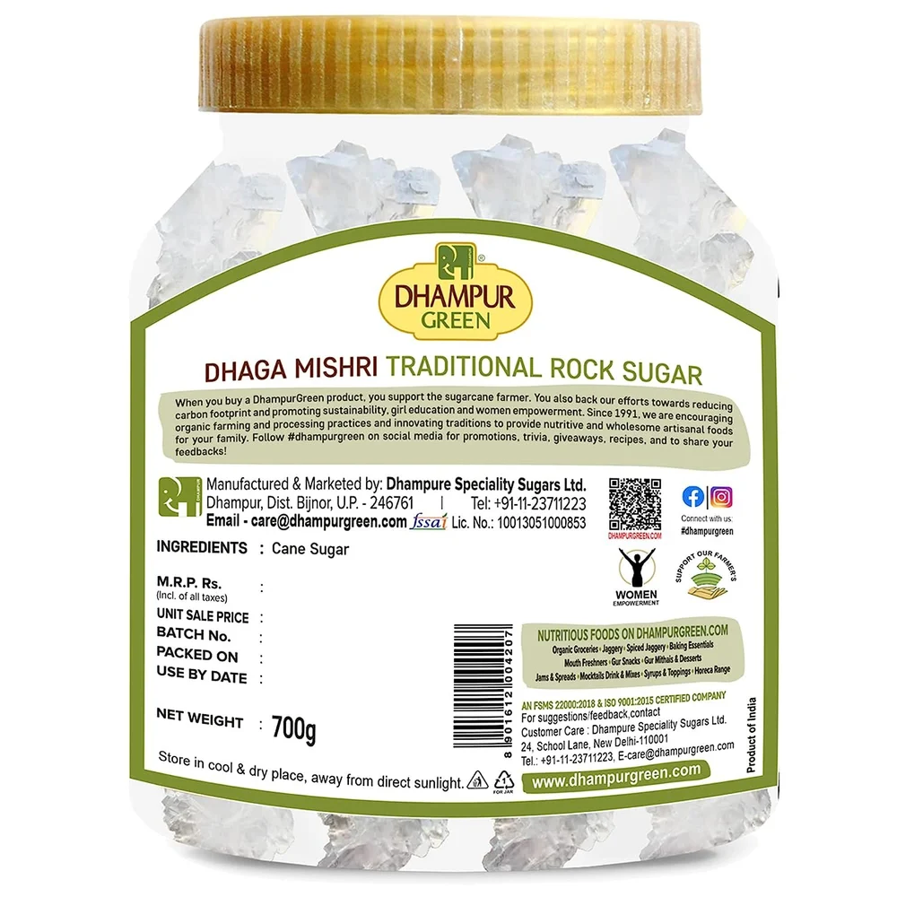 
                  
                    Dhaga Mishri  / Crystal Sweet Candy 750g
                  
                