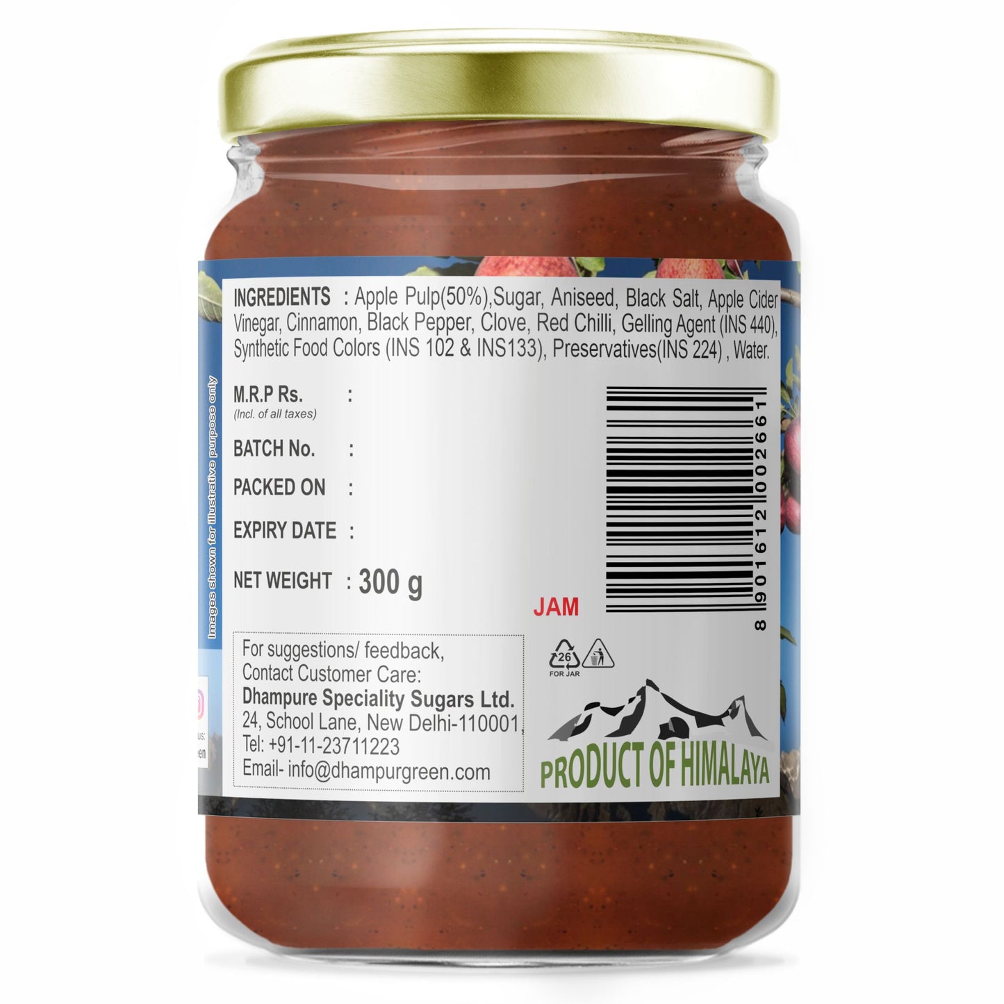 
                  
                    Spiced Apple Fruit Spread from Himalayas 300g
                  
                