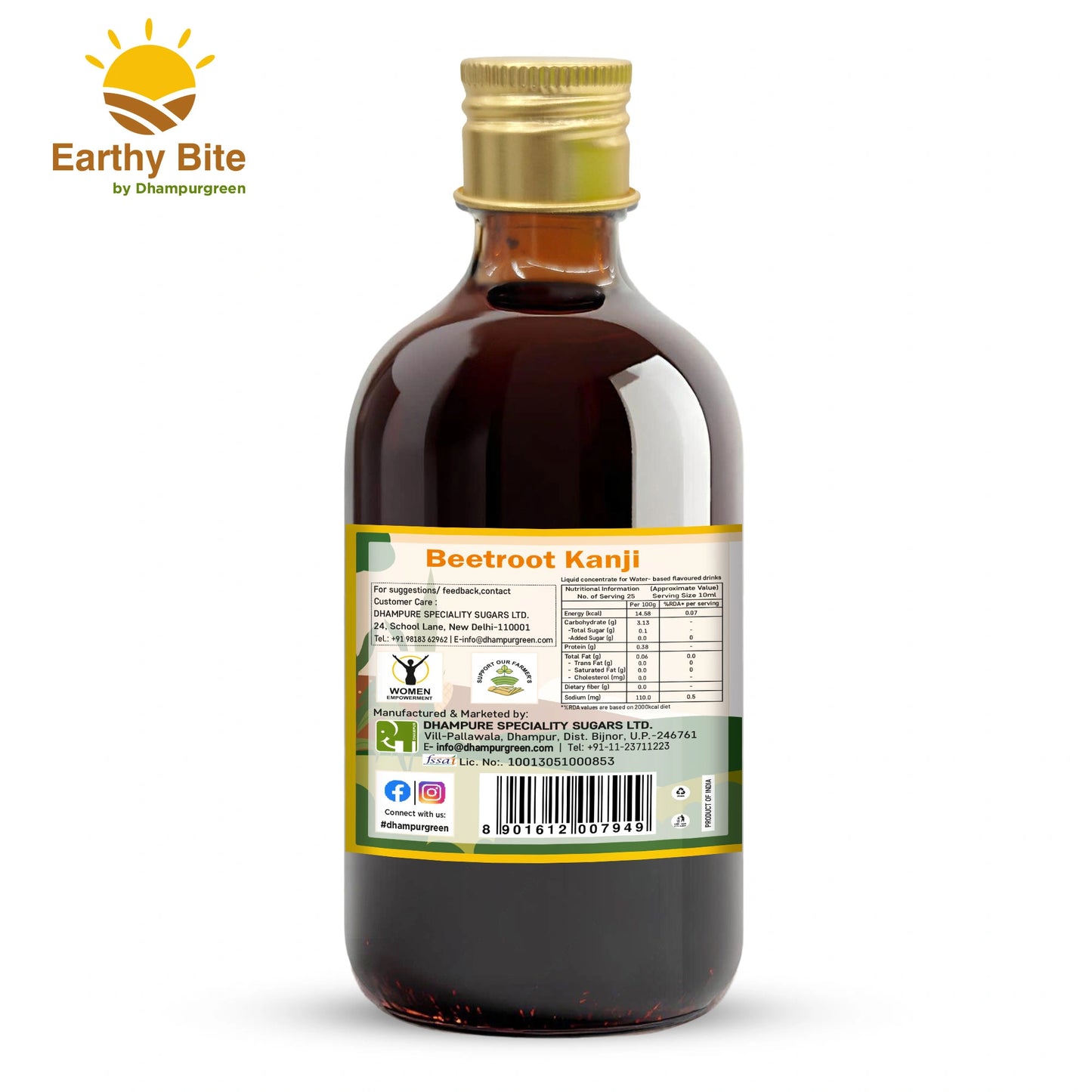 Dhampur Beetroot kanji 250ml