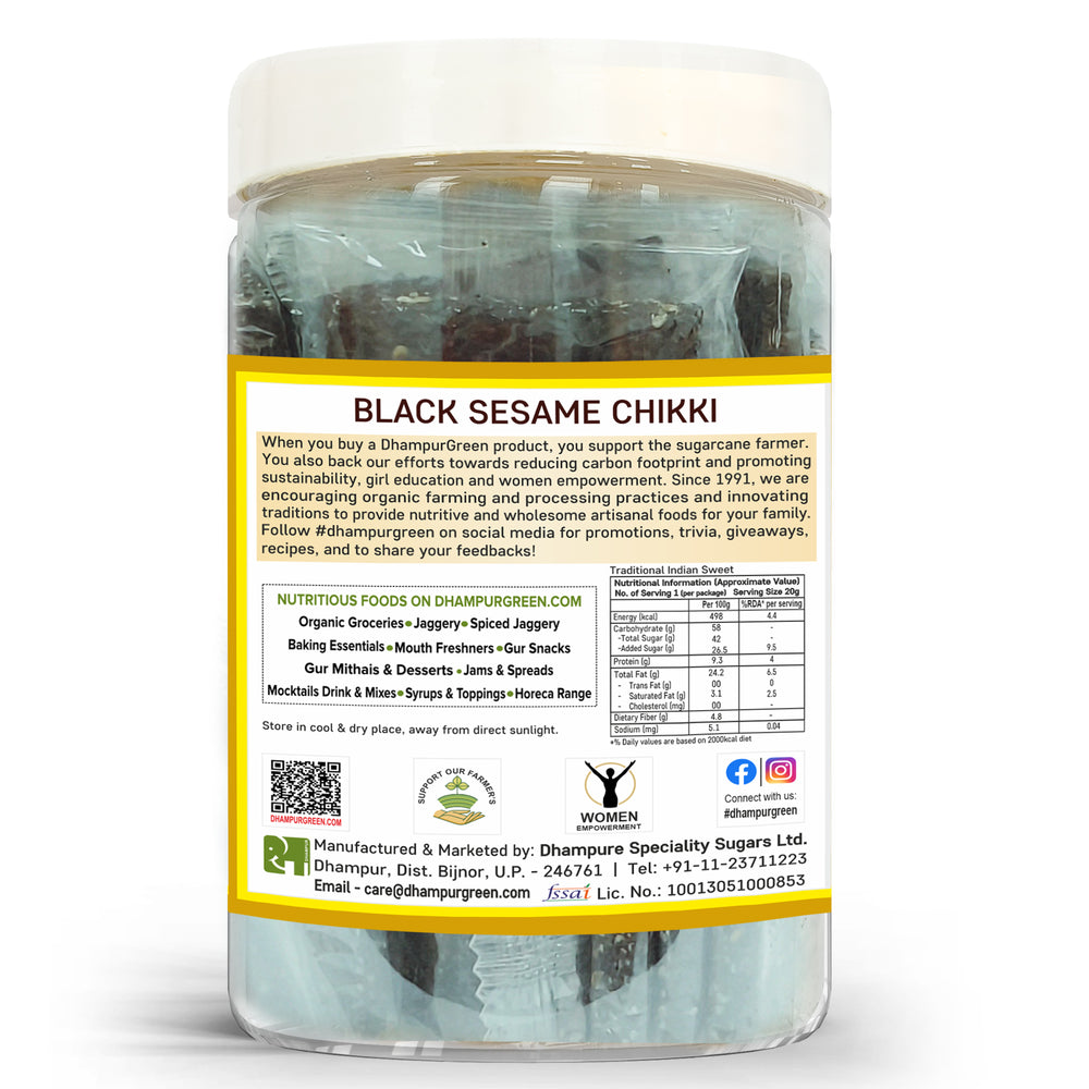 
                  
                    BLACK SESAME CHIKKI 500 g
                  
                