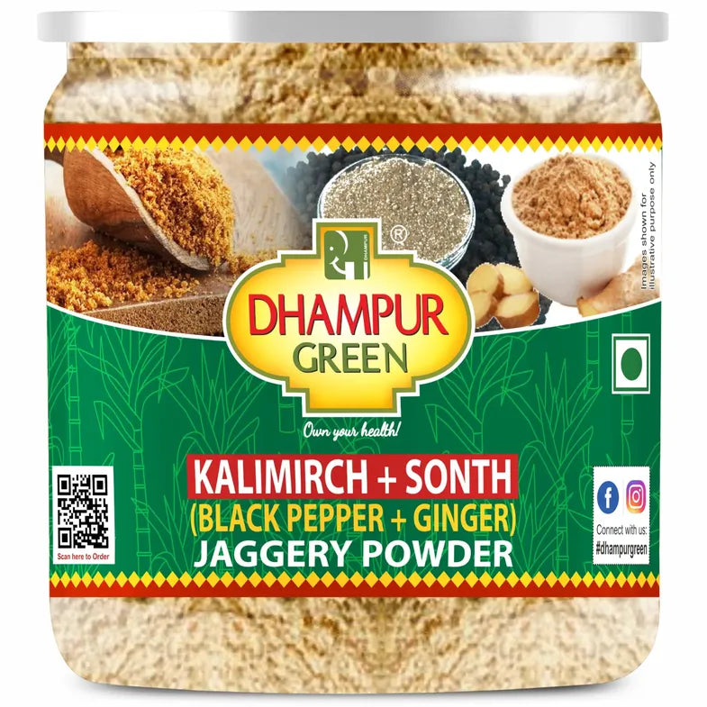 Combo - Gur Chana, Gur Saunf, Kali-Mirch Sonth Jaggery Masala, Masala Gur - Dhampur Green