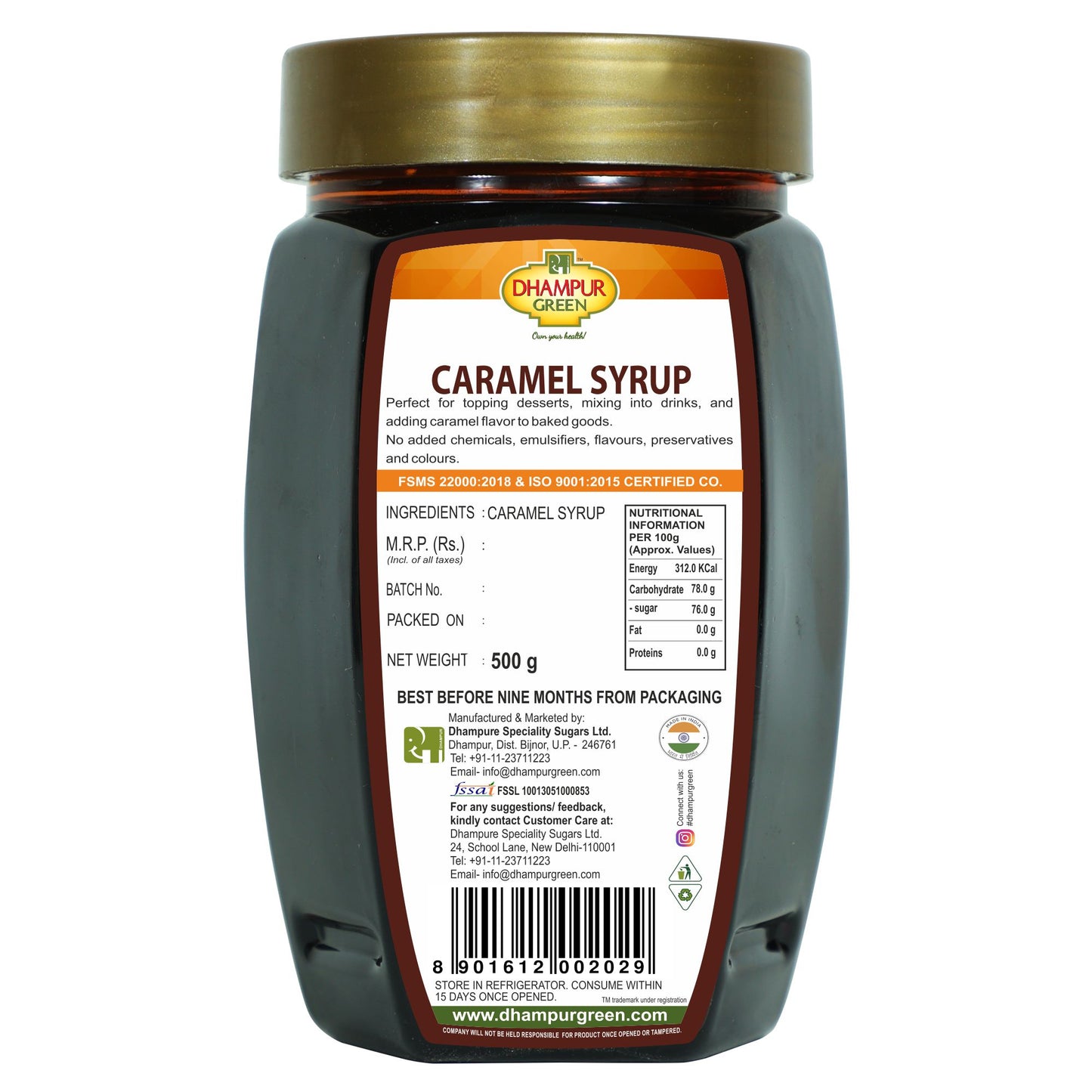 
                  
                    Caramel Syrup 500g
                  
                