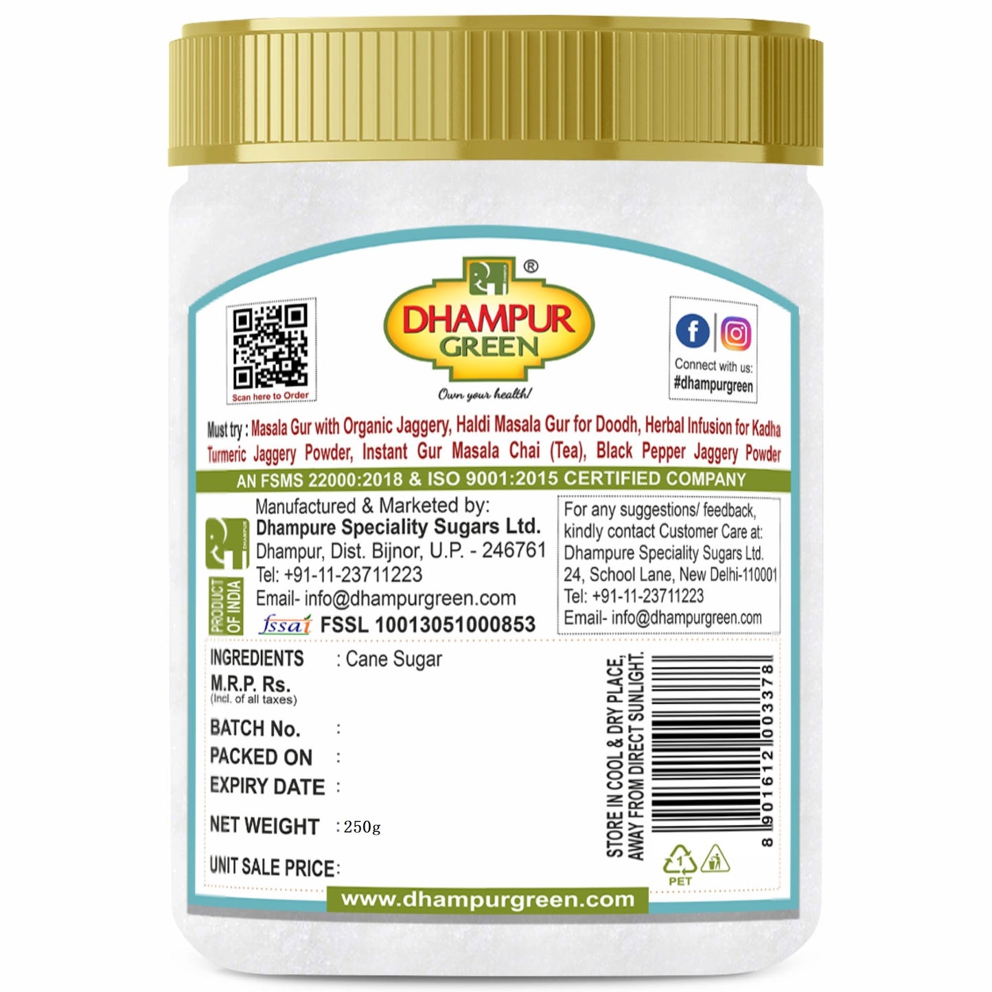 
                  
                    Castor Sugar 250g
                  
                