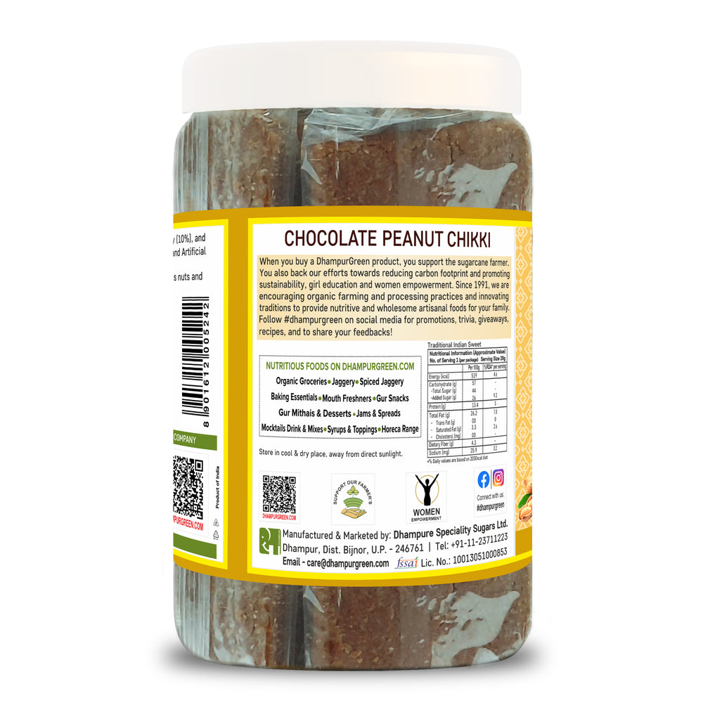 
                  
                    CHOCOLATE PEANUT CHIKKI 500 G
                  
                