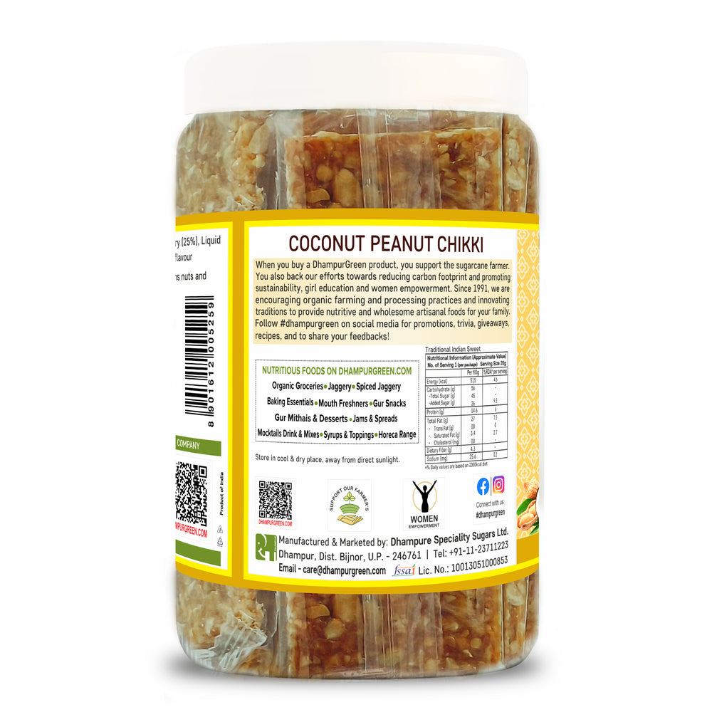 
                  
                    COCONUT PEANUT CHIKKI -500g
                  
                