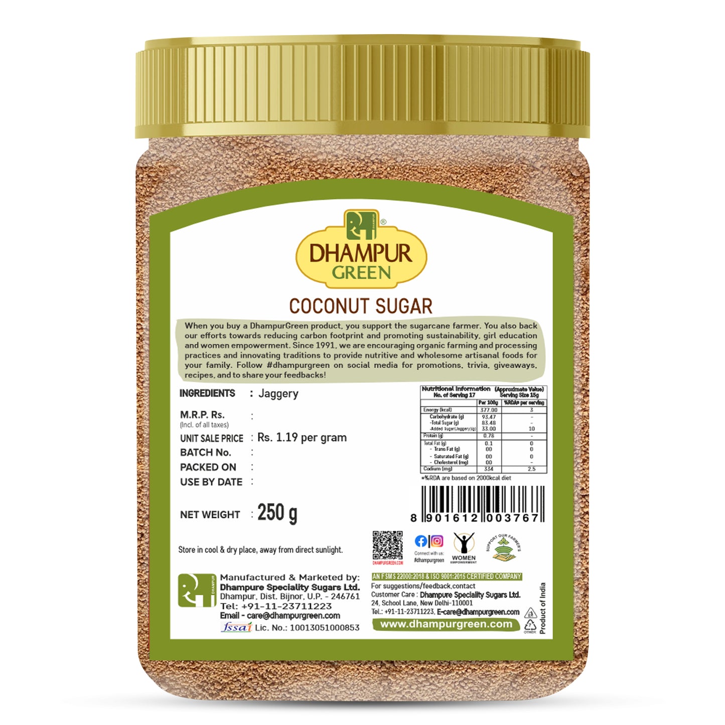 
                  
                    Coconut Sugar 250g
                  
                