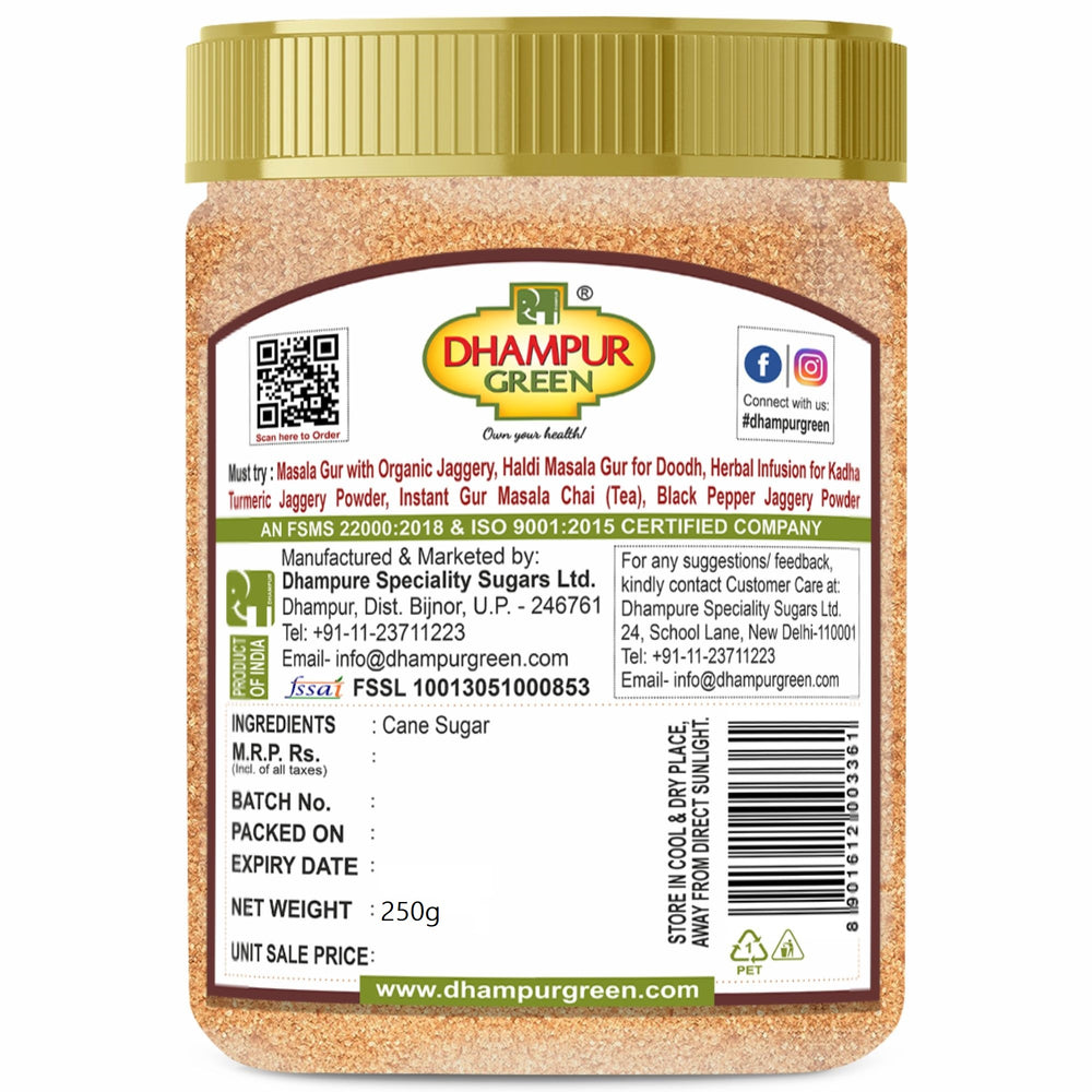 
                  
                    Dhampur Green Gur Natural Chemical Free Jaggery | Jaggery Pearls, Organic Jaggery Powder, and Brown Sugar, 700g
                  
                