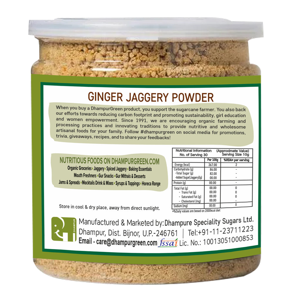 
                  
                    Ginger Jaggery Powder 300gm
                  
                