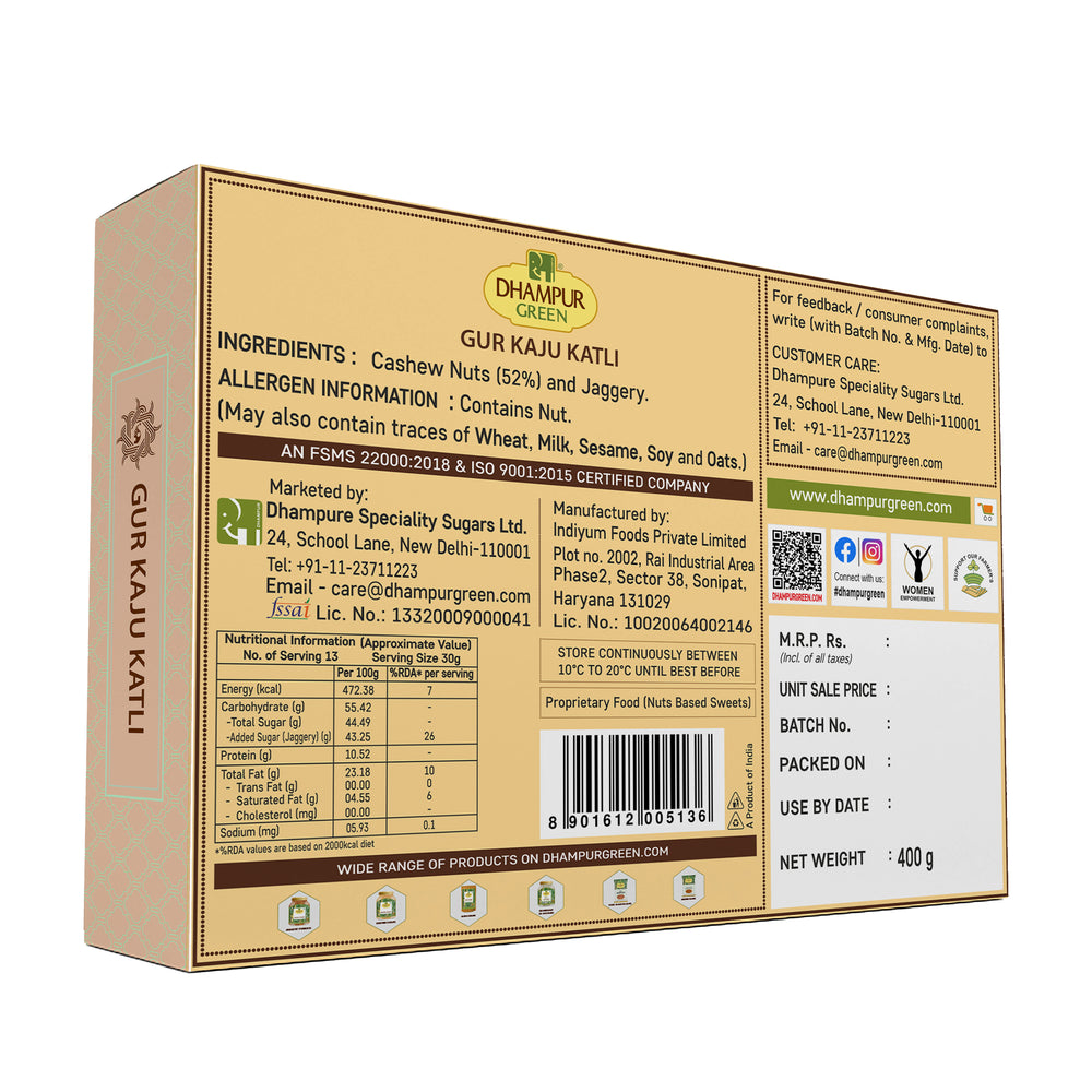
                  
                    Gur Kaju Katli 400g
                  
                