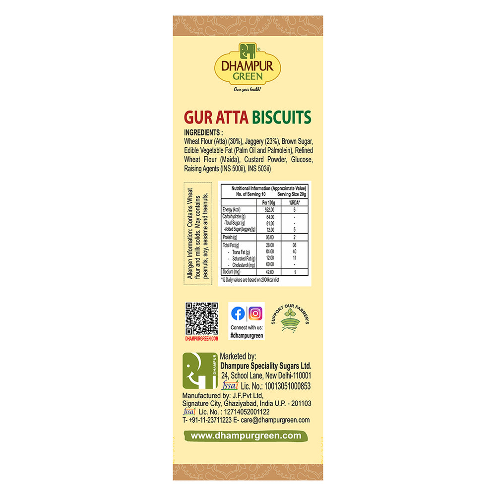 Gur Atta Cookies 200g Dham Pure Green Dhampur Green