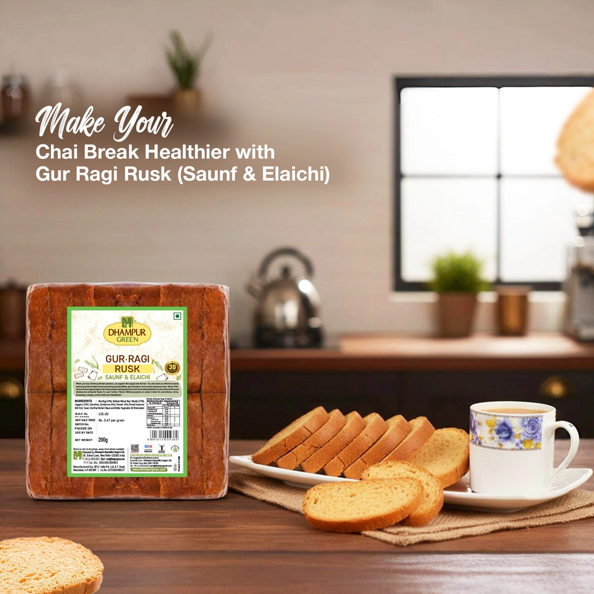 Jaggery Rusk Jaggery Rusk & Cookies | Dhampur Green