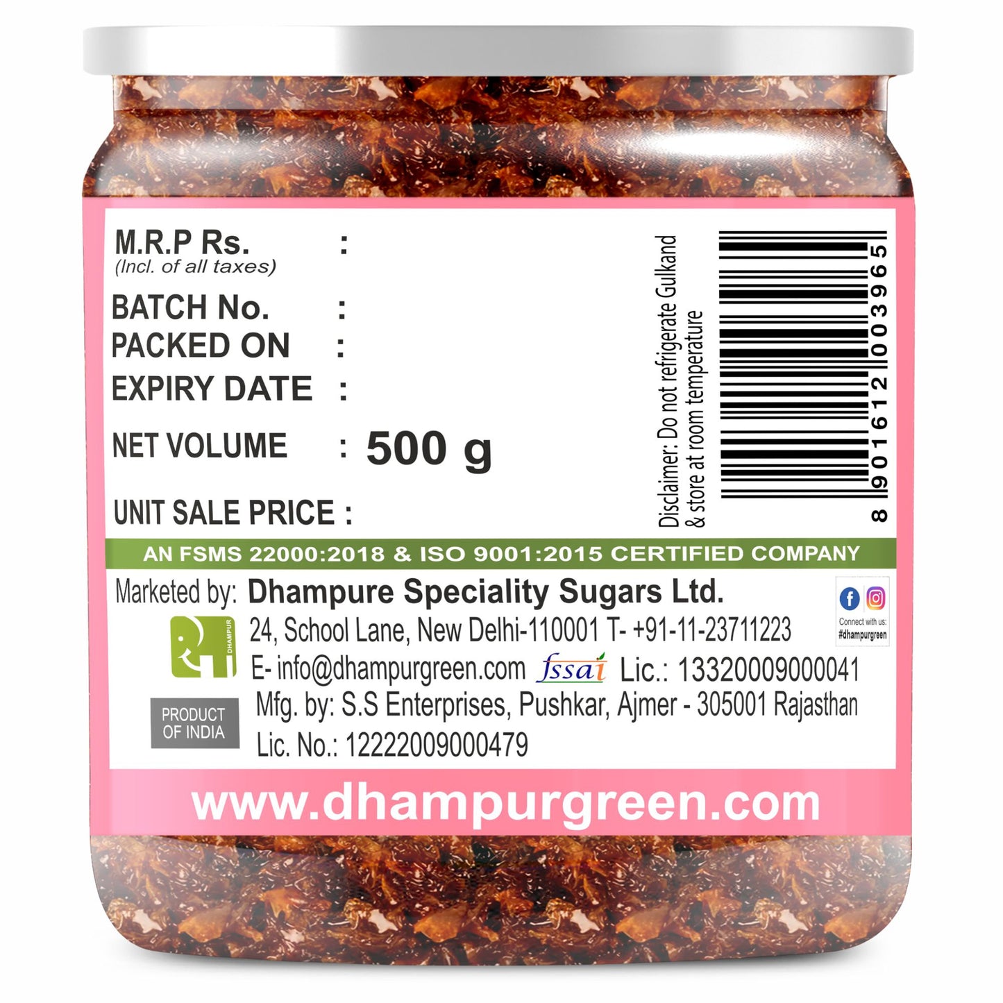 
                  
                    Jaggery (Gur) Gulkand 500g
                  
                