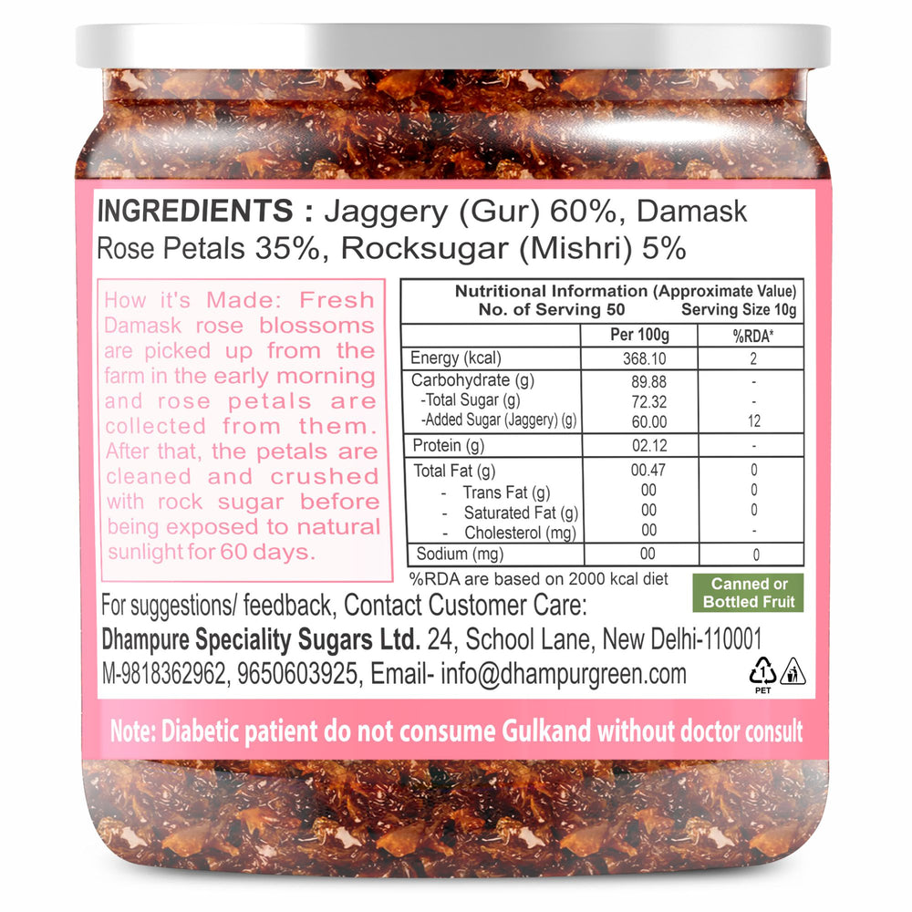 
                  
                    Jaggery (Gur) Gulkand 500g
                  
                