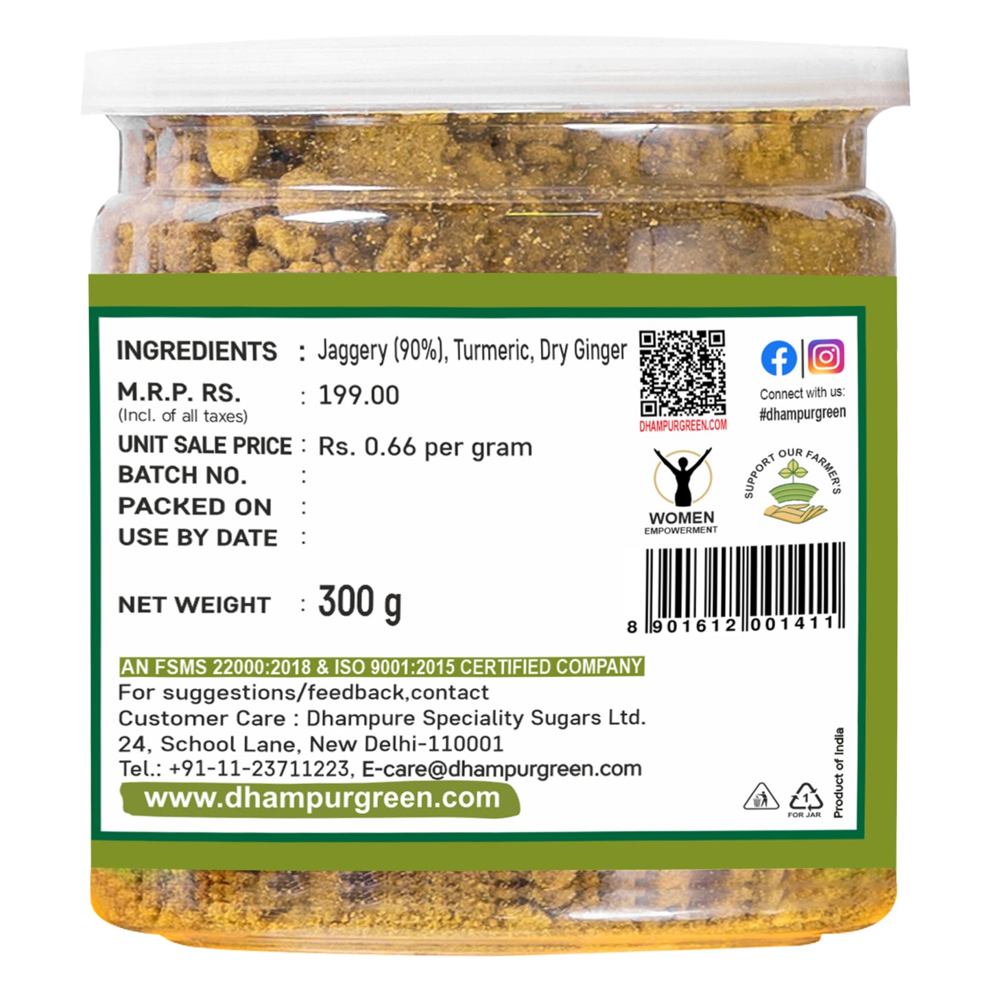 
                  
                    Haldi+Sonth (Turmeric +Ginger) Jaggery Powder 300g
                  
                
