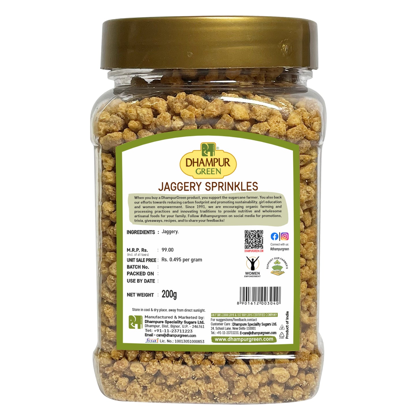 
                  
                    Jaggery Sprinkles (Pearls)  for Tea & Coffee 200g
                  
                