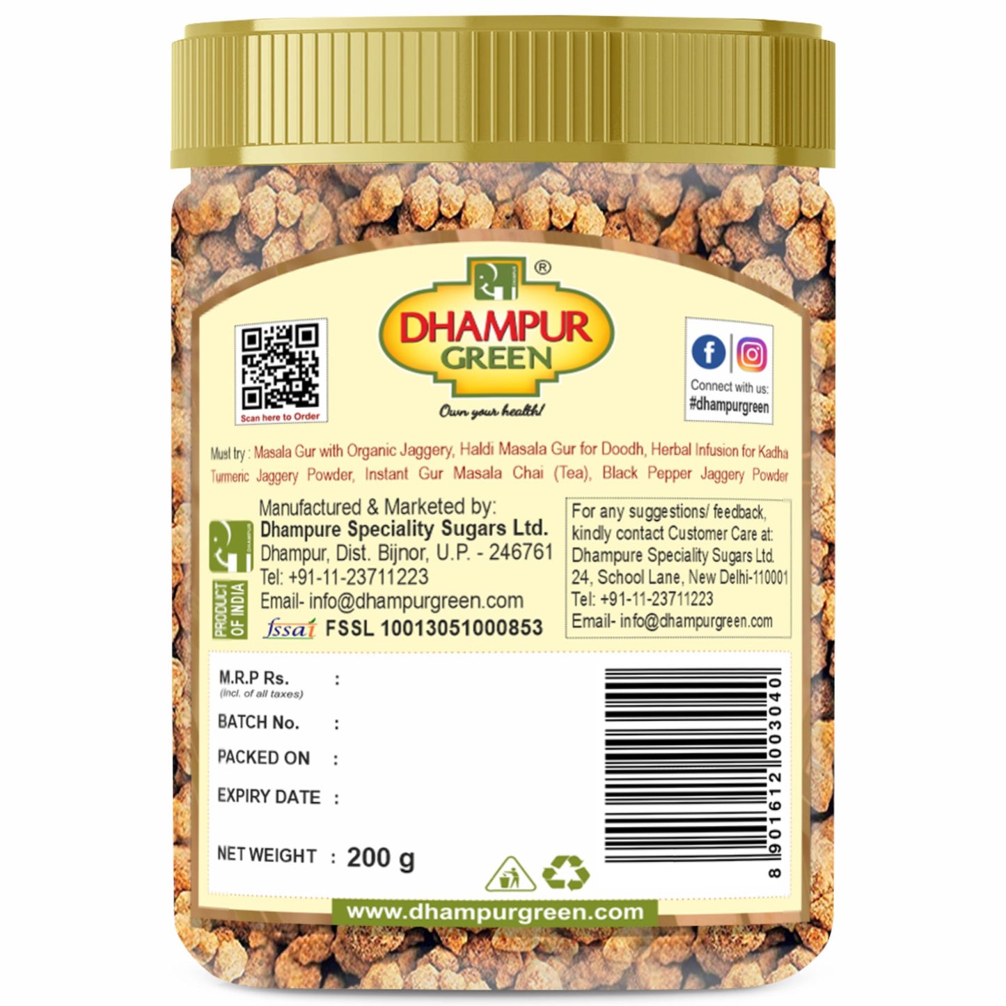 
                  
                    Dhampur Green Gur Natural Chemical Free Jaggery | Jaggery Pearls, Organic Jaggery Powder, and Brown Sugar, 700g
                  
                