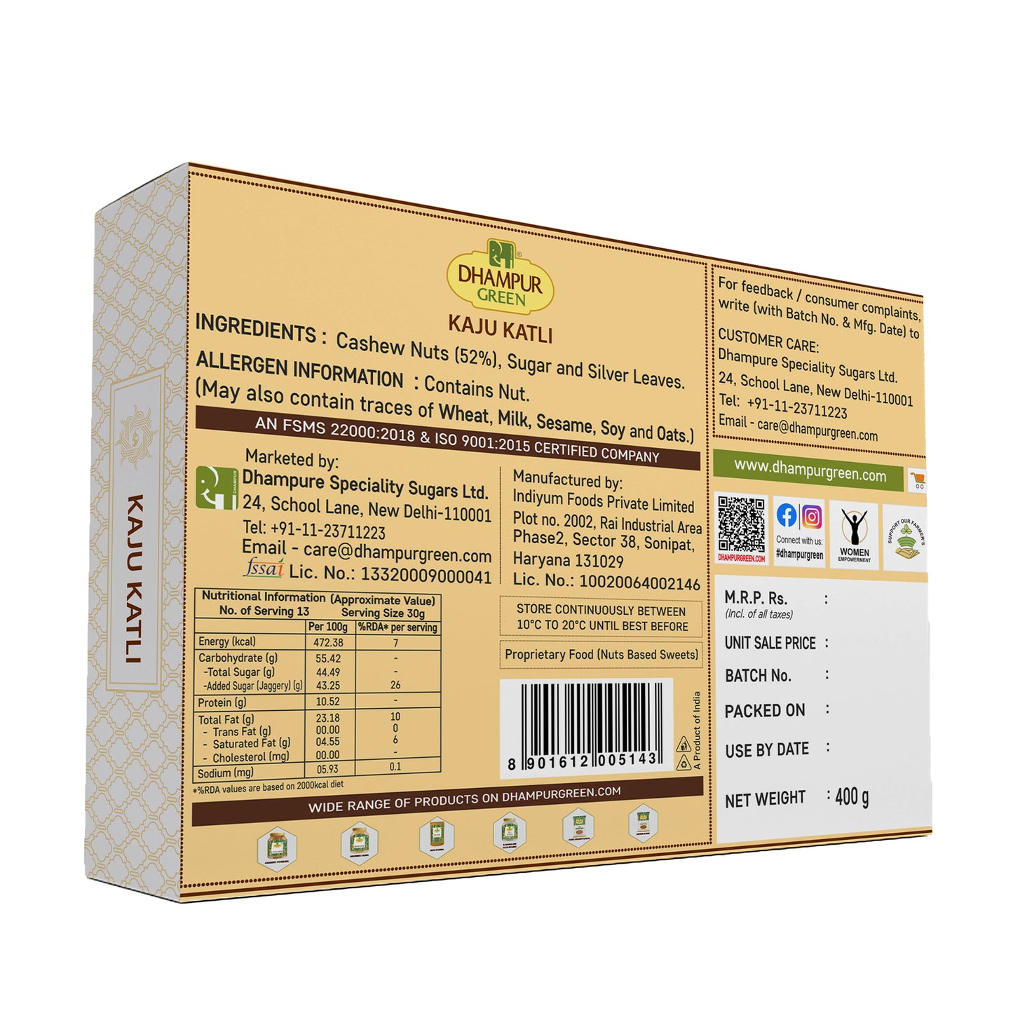 
                  
                    Kaju Katli 400g
                  
                