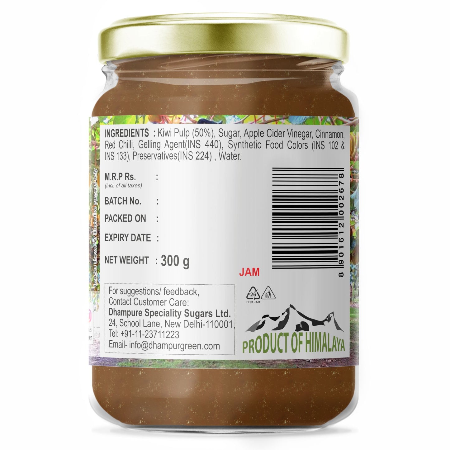 
                  
                    Kiwi Spicy Spread From Himalayas 300g
                  
                