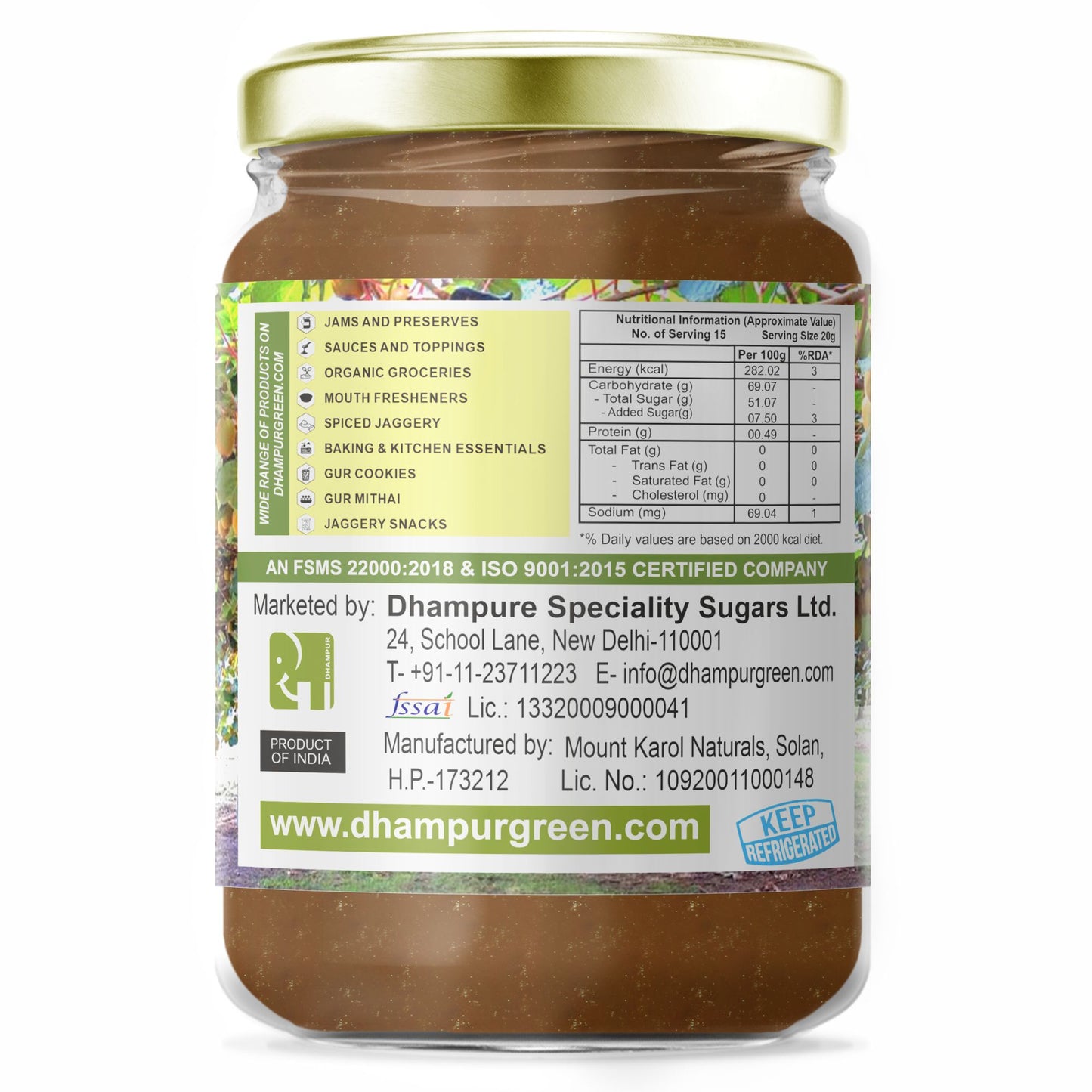 
                  
                    Kiwi Spicy Spread From Himalayas 300g
                  
                