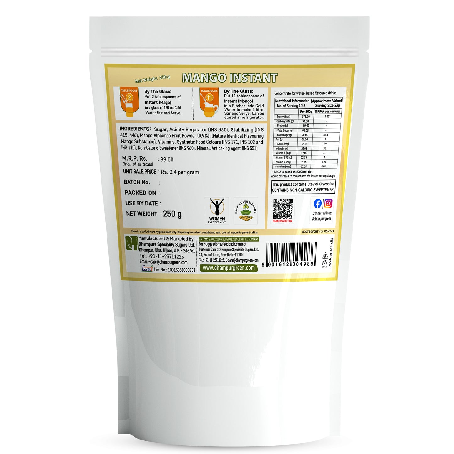 
                  
                    Mango Instant Fruits Drink, 250g
                  
                