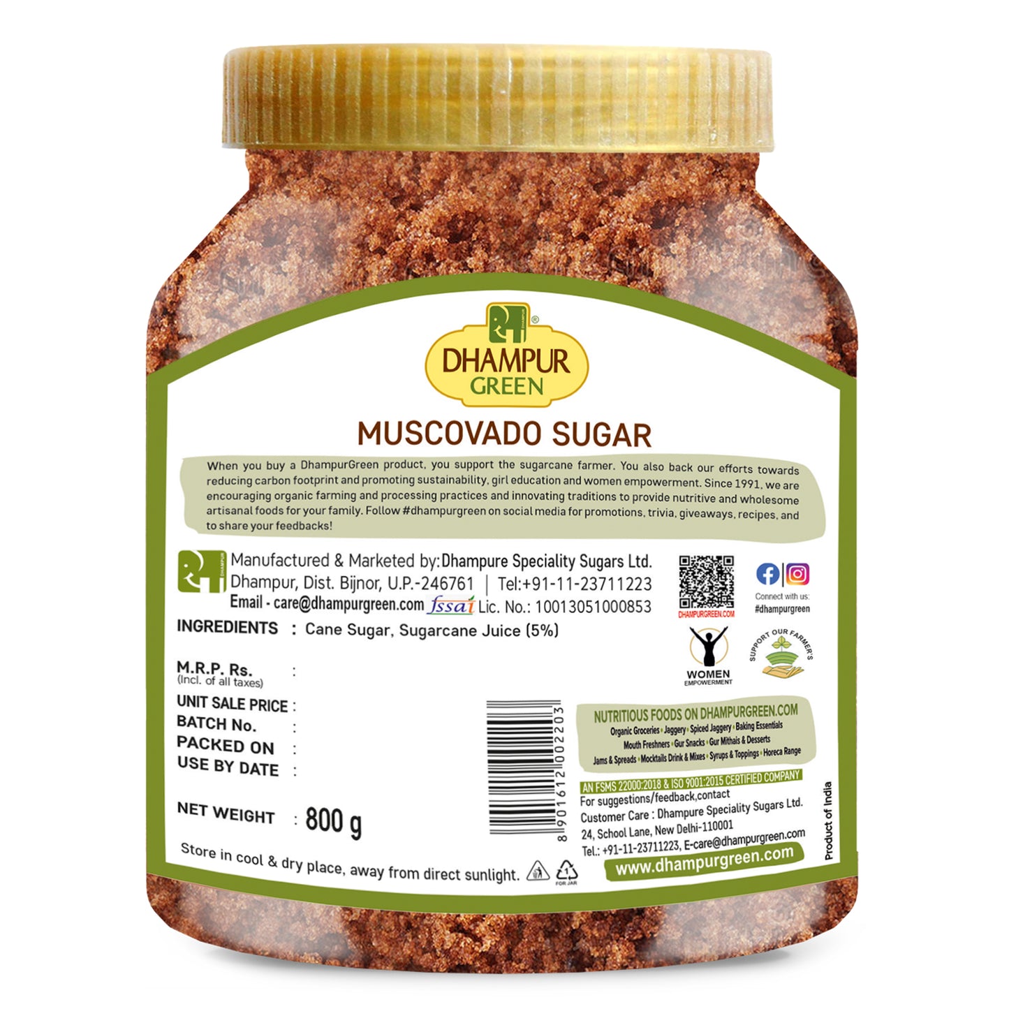 
                  
                    Muscovado Sugar 800g
                  
                