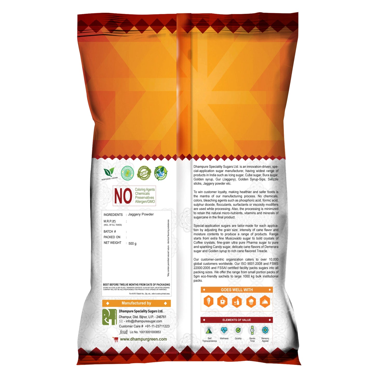 
                  
                    Muscovado Sugar 500g
                  
                