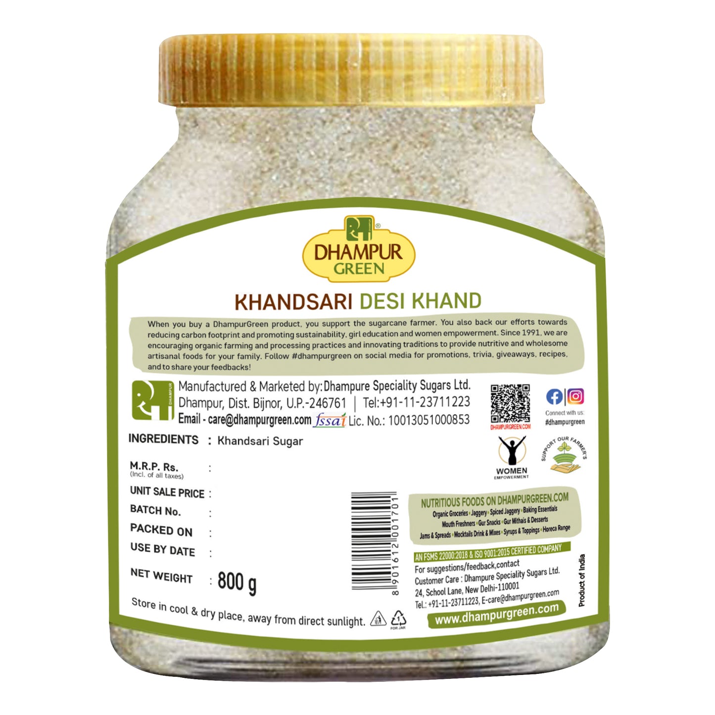 
                  
                    Organic Desi Khand, Khandsari -800g
                  
                