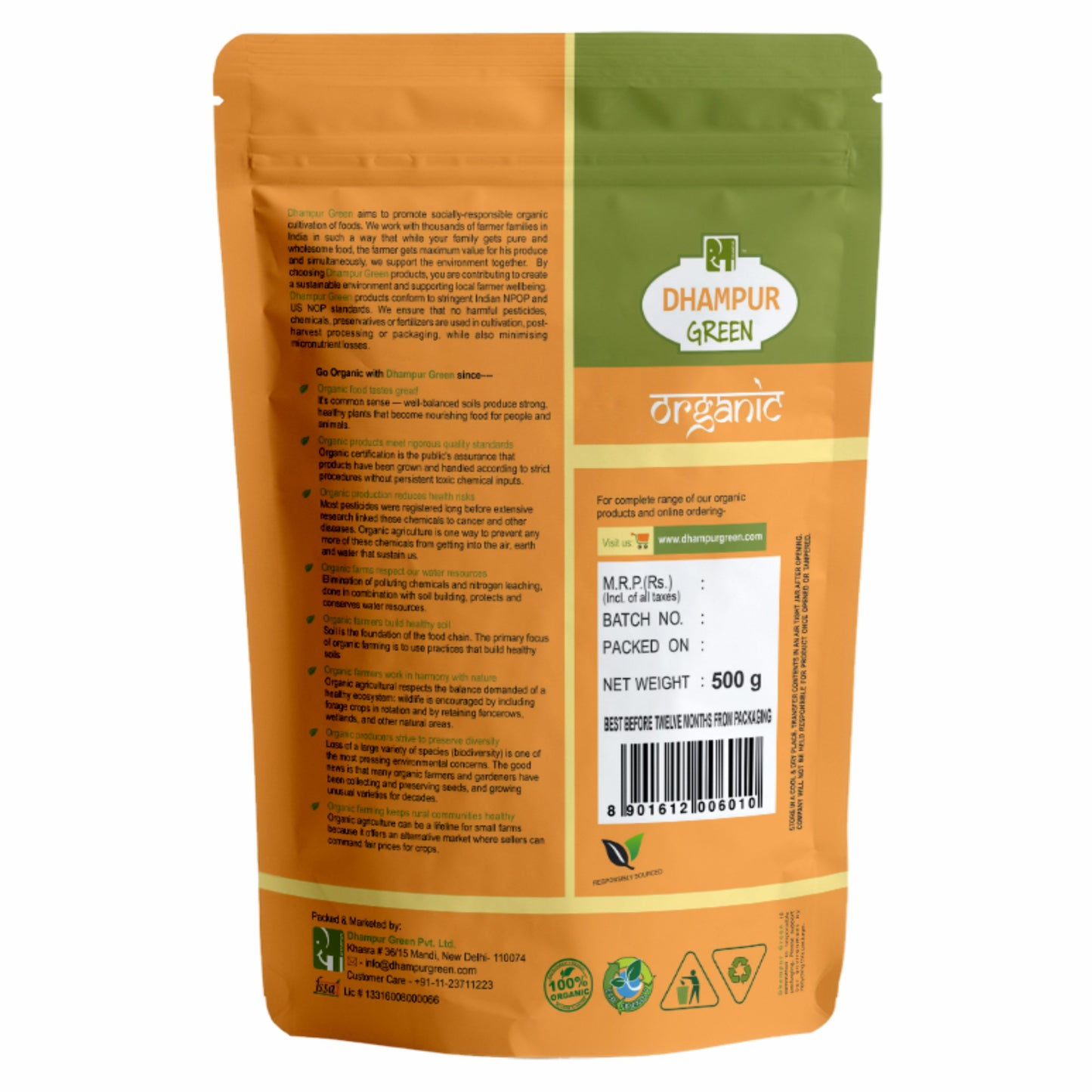 
                  
                    Organic Brown Sugar
                  
                
