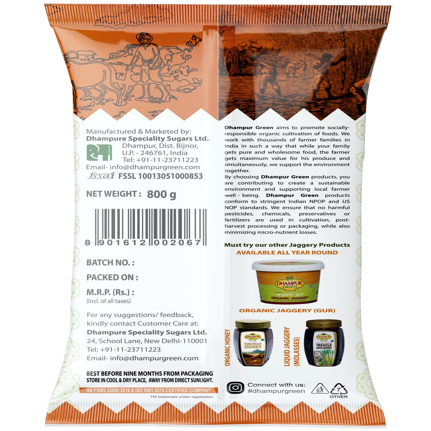 
                  
                    Organic Jaggery Powder (2x800g) & Sulphurless Desi Khand (2x1kg)
                  
                