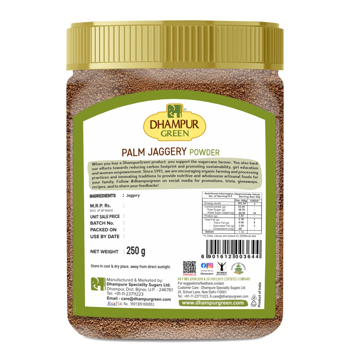 
                  
                    Palm Jaggery powder 250g
                  
                