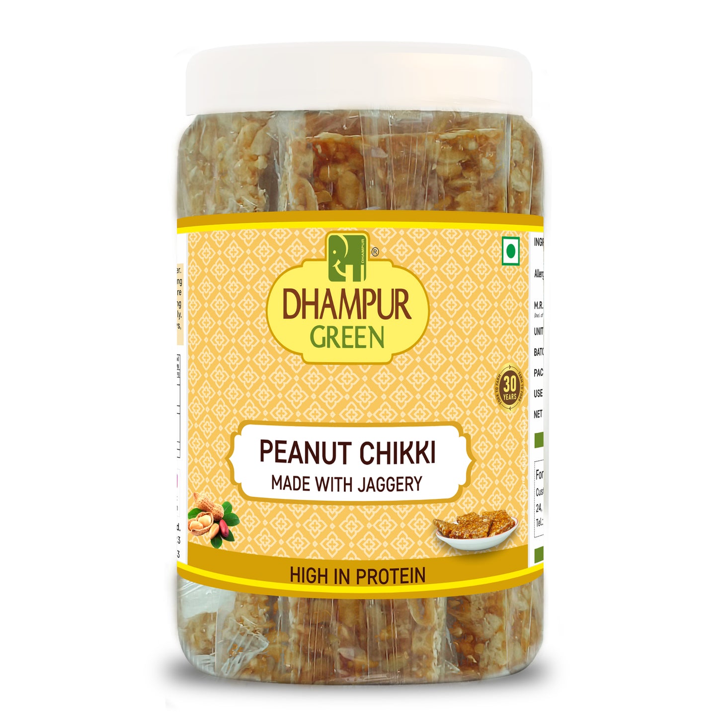 
                  
                    PEANUT CHIKKI (Gur Patti ) -500g
                  
                