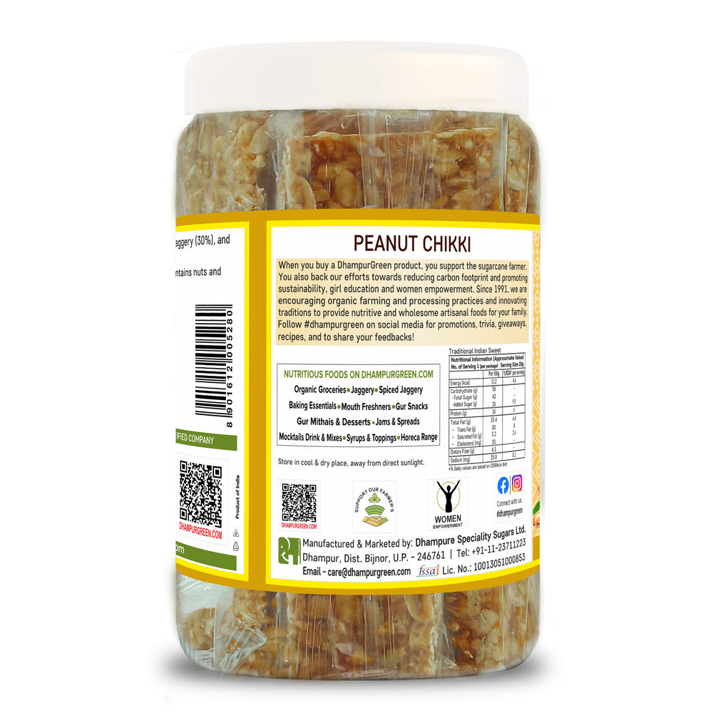 
                  
                    PEANUT CHIKKI (Gur Patti ) -500g
                  
                