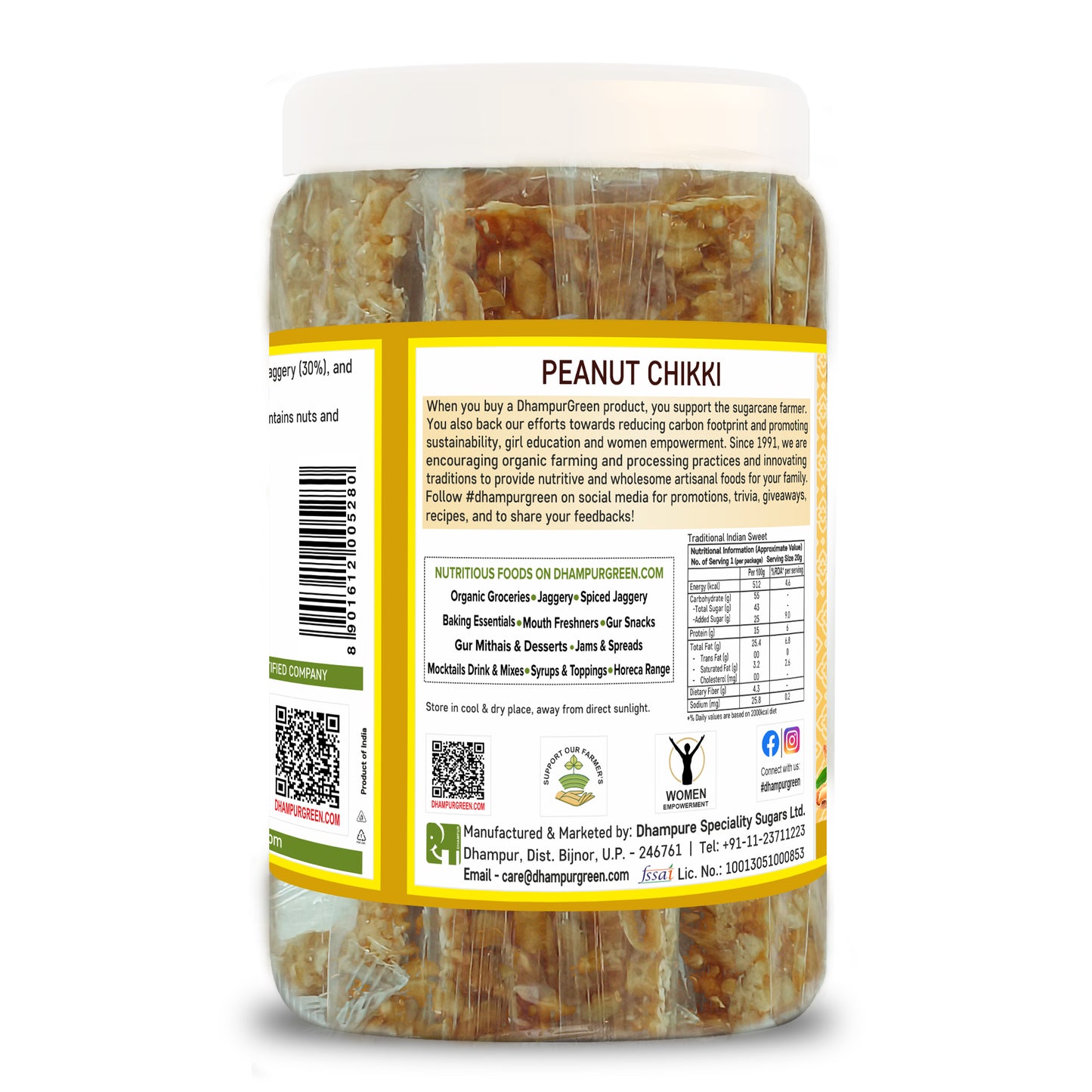 
                  
                    PEANUT CHIKKI (Gur Patti ) -500g
                  
                