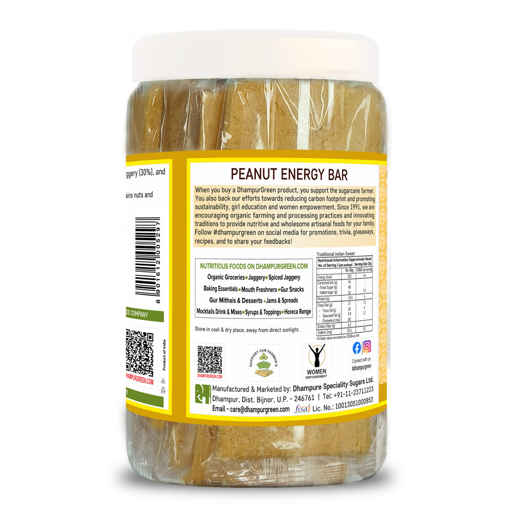 
                  
                    PEANUT ENERGY BAR (Chikki) 500 g
                  
                